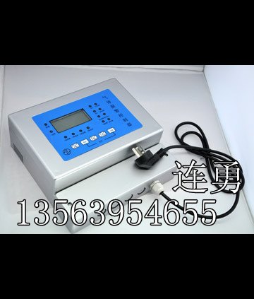 供应氨气泄露检测仪