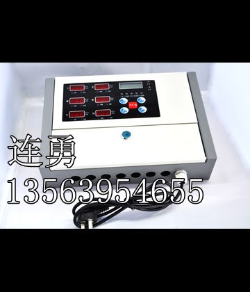 供应液氨泄露报警器