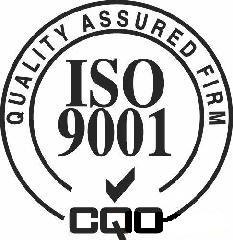 供应常州ISO9001认证八项质量