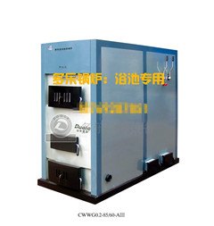 供应葫芦岛工业锅炉哪家好？山东多乐锅炉质量最优