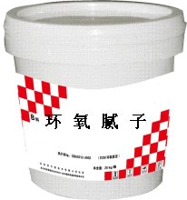 供应水泥混凝土快速修补环氧树脂砂浆腻子