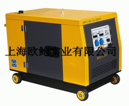 静音柴油发电机组 5KW柴油发电机