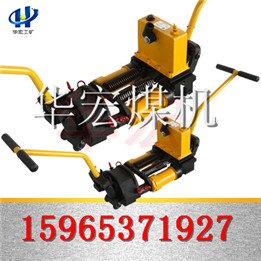 供应轨缝调整器型号，250轨缝调整器的清晰图片，厂家价格