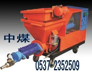 供应3立方砂浆喷涂机 