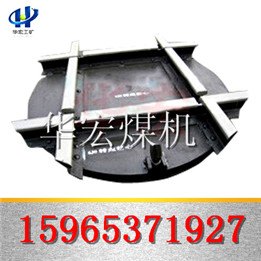 供应矿用转辙器，旋转转盘，矿车转盘 的清晰图片，厂家价格