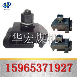 供应SWJK43压轨器，TG38压轨器的清晰图片，厂家价格
