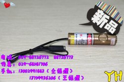 供应铆钉用圆点灯
