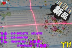 供应小十字激光定位灯