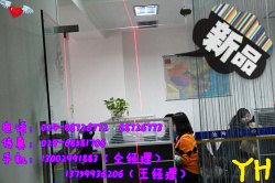 供应轮胎成型机专用一字线定位灯