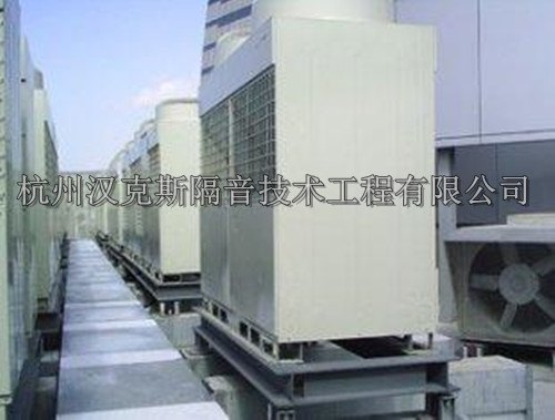 供应立式空调噪音治理
