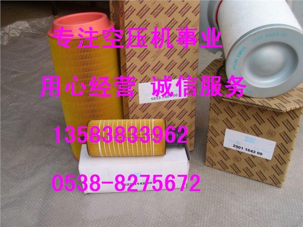 昆西油样分析维修包128515-3、压力传感器