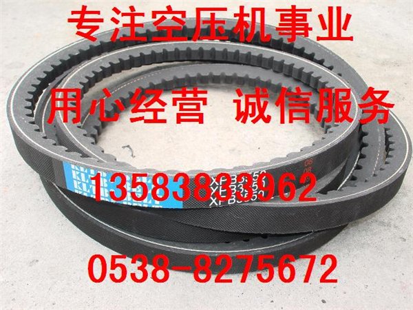 昆西皮带146483-353、冷却器、昆西空压机油