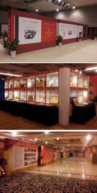供应杭州酒店会场布置 杭州酒店会场布展 杭州酒店会议室布置