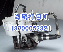 供应钢带打包机_气动捆扎机_组合式钢带打包机