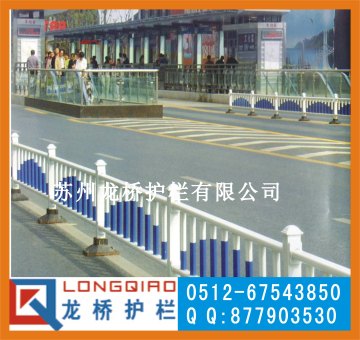 供应石家庄公路护栏/石家庄护栏/石家庄道路护栏/道路护栏厂家/量
