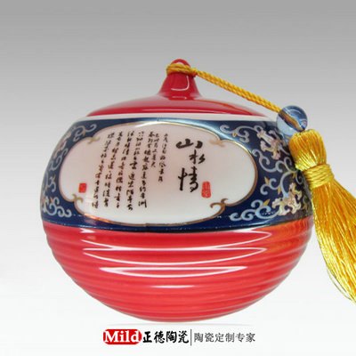 供应定做加文字的茶叶罐,茶叶罐厂家