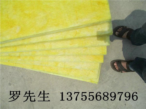 供应浙江玻璃纤维棉板45KG/50MM大量现货供应