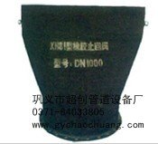 供应浙江金华套接式橡胶止回阀