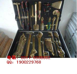 供应防爆28件套组合工具,防爆工具,组合工具