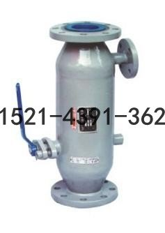 供应ZPG-I直通型反冲洗排污过滤器