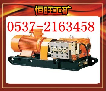 BPW315喷雾泵