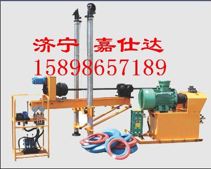 供应ZYJ-380/210架柱式液压回转钻机
