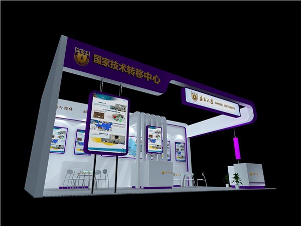 供应展会策划、实施；展台的设计、制作、特装搭建。