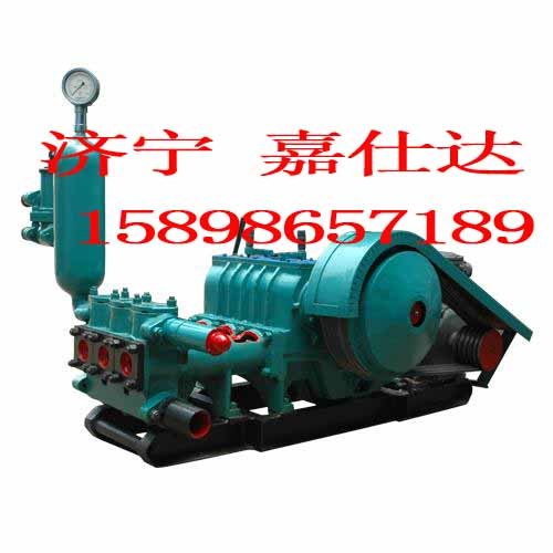 供应3NB250-52/6-2.5-15矿用泥浆泵