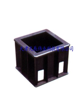 优质塑料工程混凝土试模(天辰伟业)