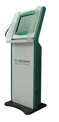 供应济南银行网银体验机临沂银行自助网银体验机