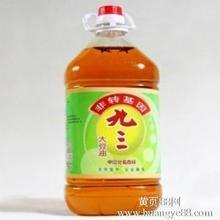 批发东北豆油非转基因压榨豆油调和油