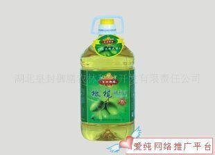 批发西王胚芽玉米油调和油 