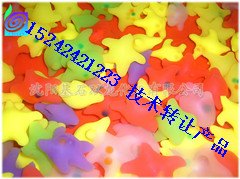 供应神奇海精灵/水精灵/神奇水精灵 俗称海蛋 