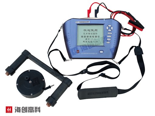 供应钢筋锈蚀检测仪HC-X5|锈蚀仪价格