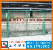 高档厂区隔离网/外企专用【龙桥护栏】专业生产