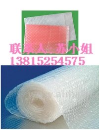 供应苏州白色气泡膜卷