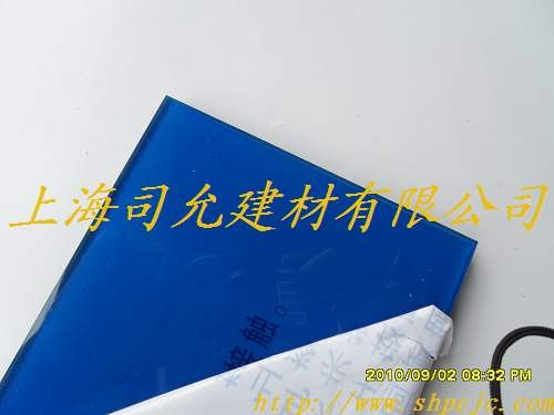 供应宝蓝色PC耐力板