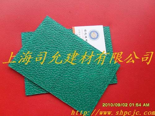 供应绿色PC颗粒板