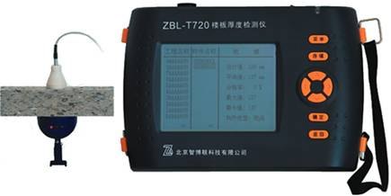 供应混凝土楼板厚度检测仪ZBL-T720