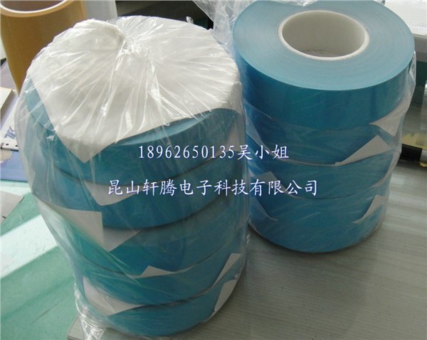 蓝膜导热双面胶带厚度0.1-0.5导热双面胶带 LED导热双
