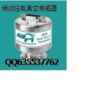 供应900控制器与900系列传感器