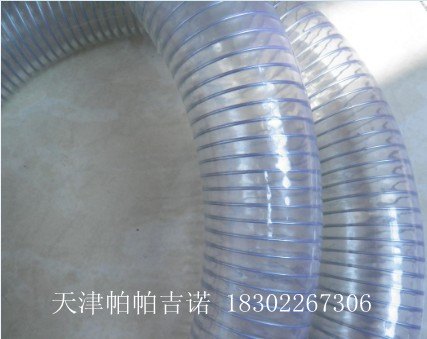 供应耐低温钢丝管耐-30℃耐寒硅胶钢丝管