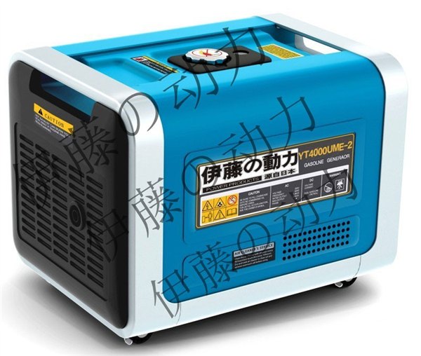 供应3KW新款变频发电机