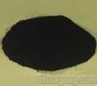 供应碳黑 双组份密封胶专用碳黑