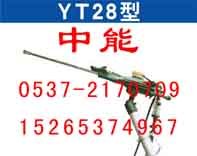 供应YT28天水凿岩机的价格信息、天水凿岩机、凿岩机YT28