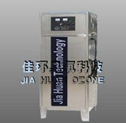 供应优质工业臭氧机