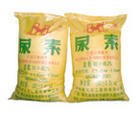 供应供应大海复合肥肥料
