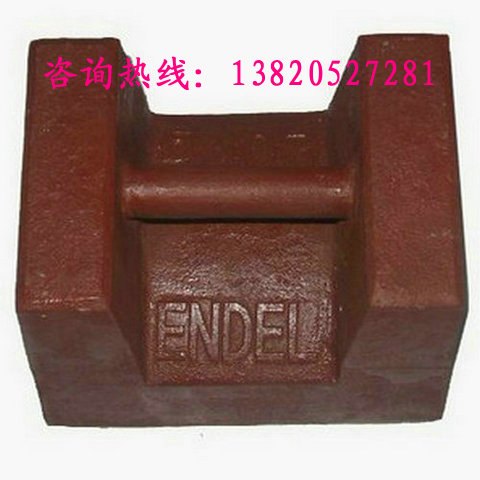 供应屯昌县100Kg砝码图片