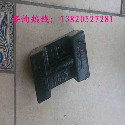 供应10公斤砝码价格#十公斤砝码厂家
