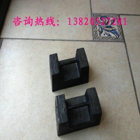 供应5公斤铸铁砝码